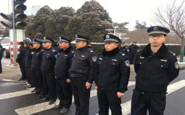 安保的心得体会8篇