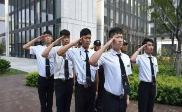 公安保密心得体会5篇