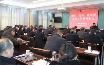 命案防控工作报告7篇