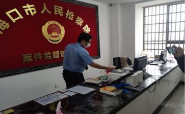合同档案管理工作总结6篇