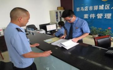 档案管理述职报告5篇