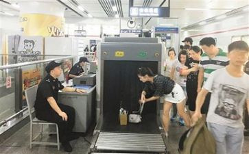 安检员的个人总结8篇