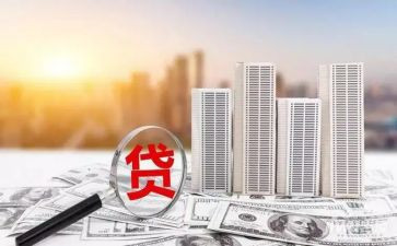 按揭专员的工作总结7篇