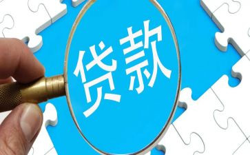 按揭组年终工作总结5篇