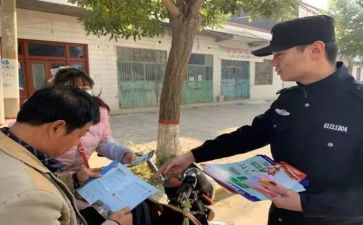 公安局述职述廉报告8篇