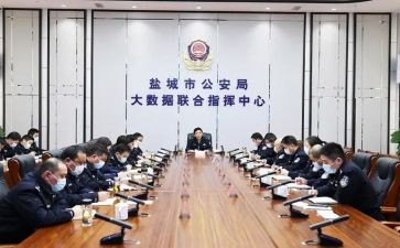 市公安局公安工作报告5篇