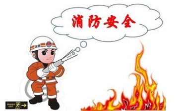 安全工作月总结报告6篇
