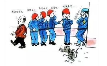 安全培训体会及心得体会模板6篇