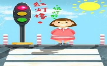 安全合同优秀5篇