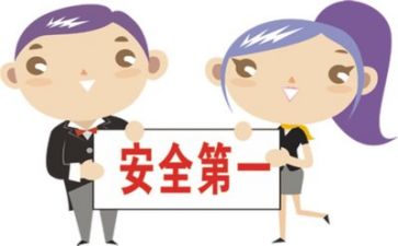 月工作安全总结报告精选8篇