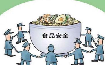 对安全工作计划7篇