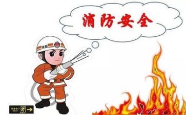 安全员述职报报告参考8篇