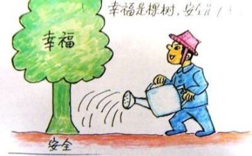 安全工作月总结报告最新6篇