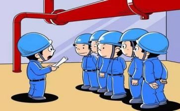 安全办工作述职报告7篇