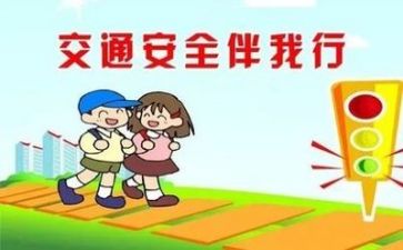 安全办述职报告8篇