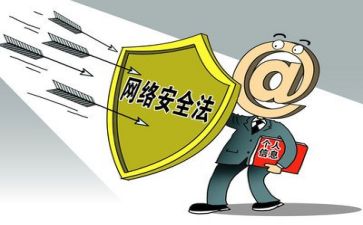 2024年安全个人总结报告8篇