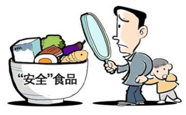 安全标志安全课教案8篇