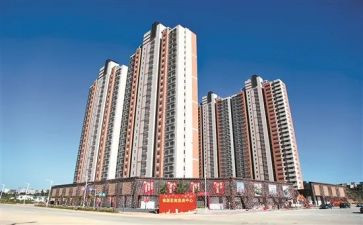 2024年安置房买卖合同最新5篇