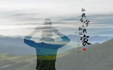 我爱我爸爸作文推荐5篇