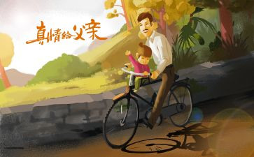 【摔跤吧，爸爸】观后感最新5篇