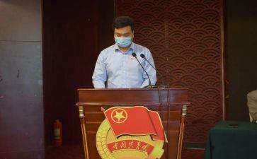 团的百年历程心得体会7篇