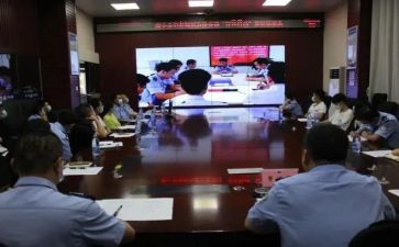 百日活动总结精选6篇