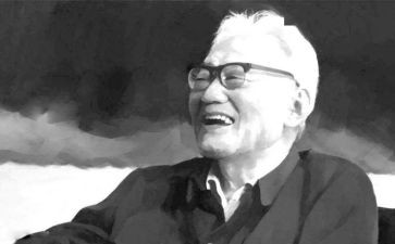 《巴金》读后感7篇