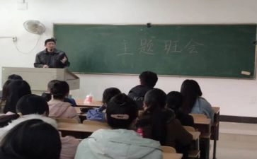 大班班导工作计划5篇