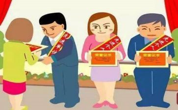 观看榜7心得体会7篇