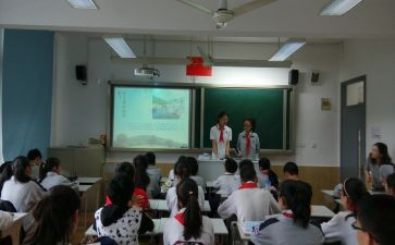 大学生心理班会活动总结8篇