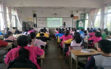 感恩的心班会教案参考8篇