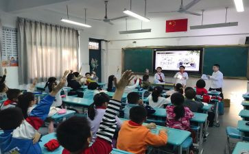 班会课活动总结优秀7篇