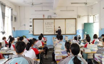班会课老师讲话稿8篇