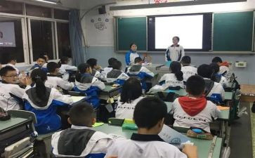 小学疫情防控班会课教案8篇