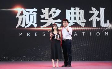 学生颁奖上的讲话稿5篇