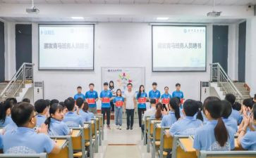 班务分周工作计划推荐5篇
