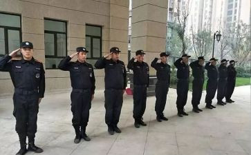 保安个人总结模板6篇