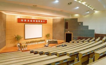 报告室工作计划最新7篇