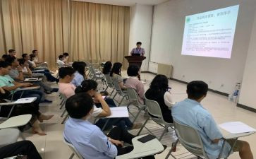b超报告员工作总结模板6篇