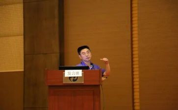 大学报告员工作计划优质7篇