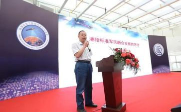 报告员的总结报告最新5篇