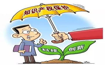 环境保护日讲话稿5篇