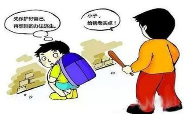 环境保护进校园讲话稿7篇