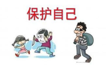 中班《保护环境》教案6篇