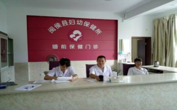 幼儿卫生保健培训心得体会5篇