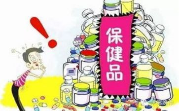 学校保健工作计划优秀6篇