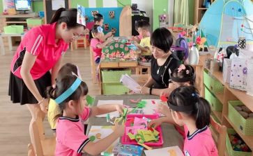 幼儿园保教活动方案8篇