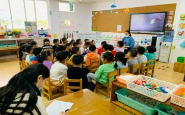 大班保教计划工作计划5篇