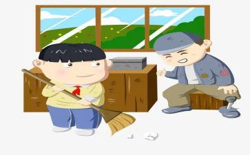保洁曰工作计划模板5篇