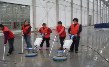 保洁曰工作计划优秀7篇